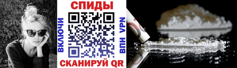 цена наркотик Салаир Амфетамин 97%