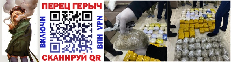 Героин афганец  сколько стоит  кракен рабочий сайт  Салаир 