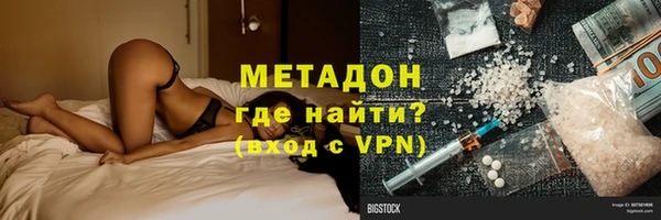 дмт Балабаново
