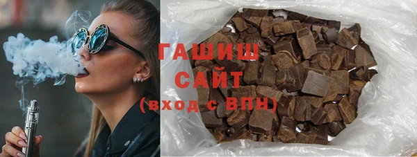 a pvp Беломорск