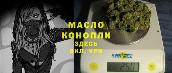 дмт Балабаново