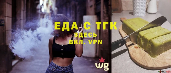 дмт Балабаново