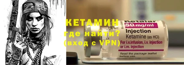 дмт Балабаново