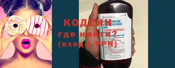 дживик Балахна