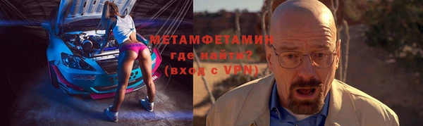 дмт Балабаново