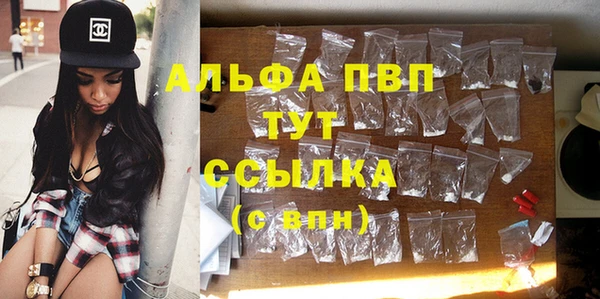 дмт Балабаново