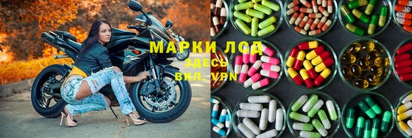 дмт Балабаново