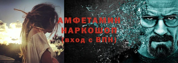 дживик Балахна