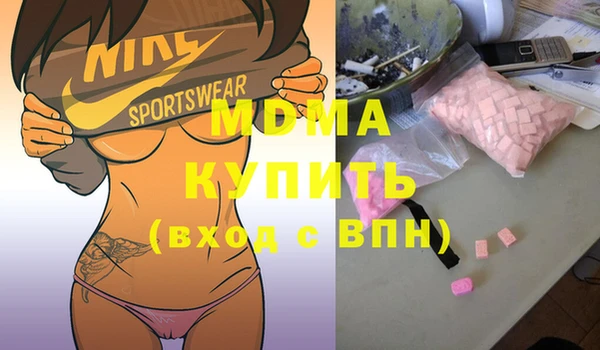 дживик Балахна
