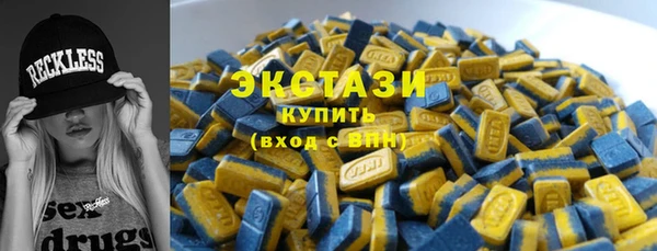 дмт Балабаново