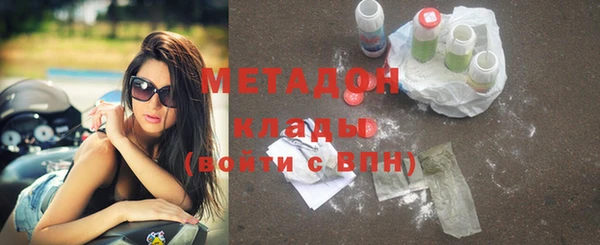 ешки Протвино