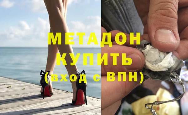 дмт Балабаново