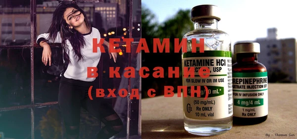 дживик Балахна