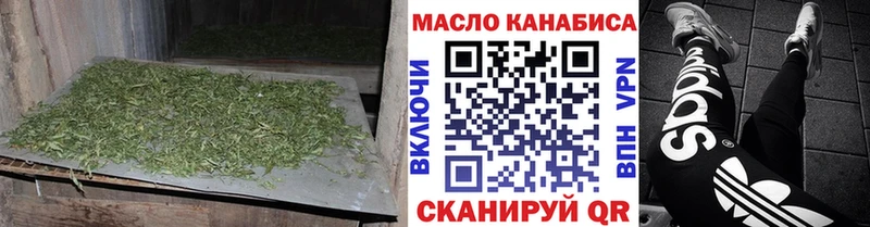 Дистиллят ТГК жижа  KRAKEN как войти  Салаир 